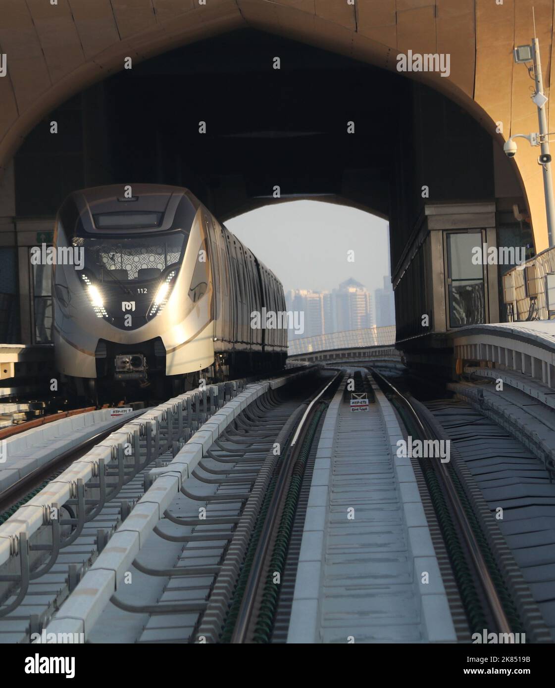 Blick auf die Metro Station in Doha, Katar Stockfoto