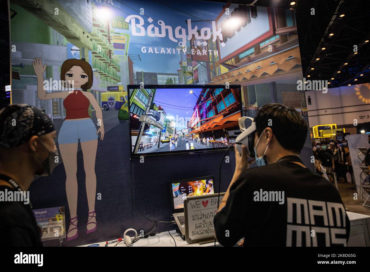 Bangkok galaxie erde Fotos und Bildmaterial in hoher Auflösung Alamy