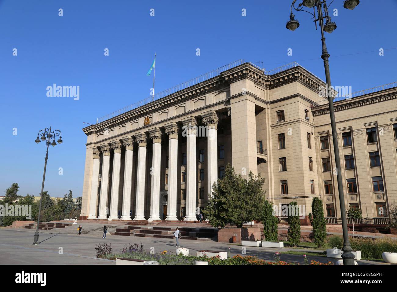 International School of Economics, Kasachisch-Britische Technische Universität, Tole Bi Street, Almaty, Region Almaty, Kasachstan, Zentralasien Stockfoto