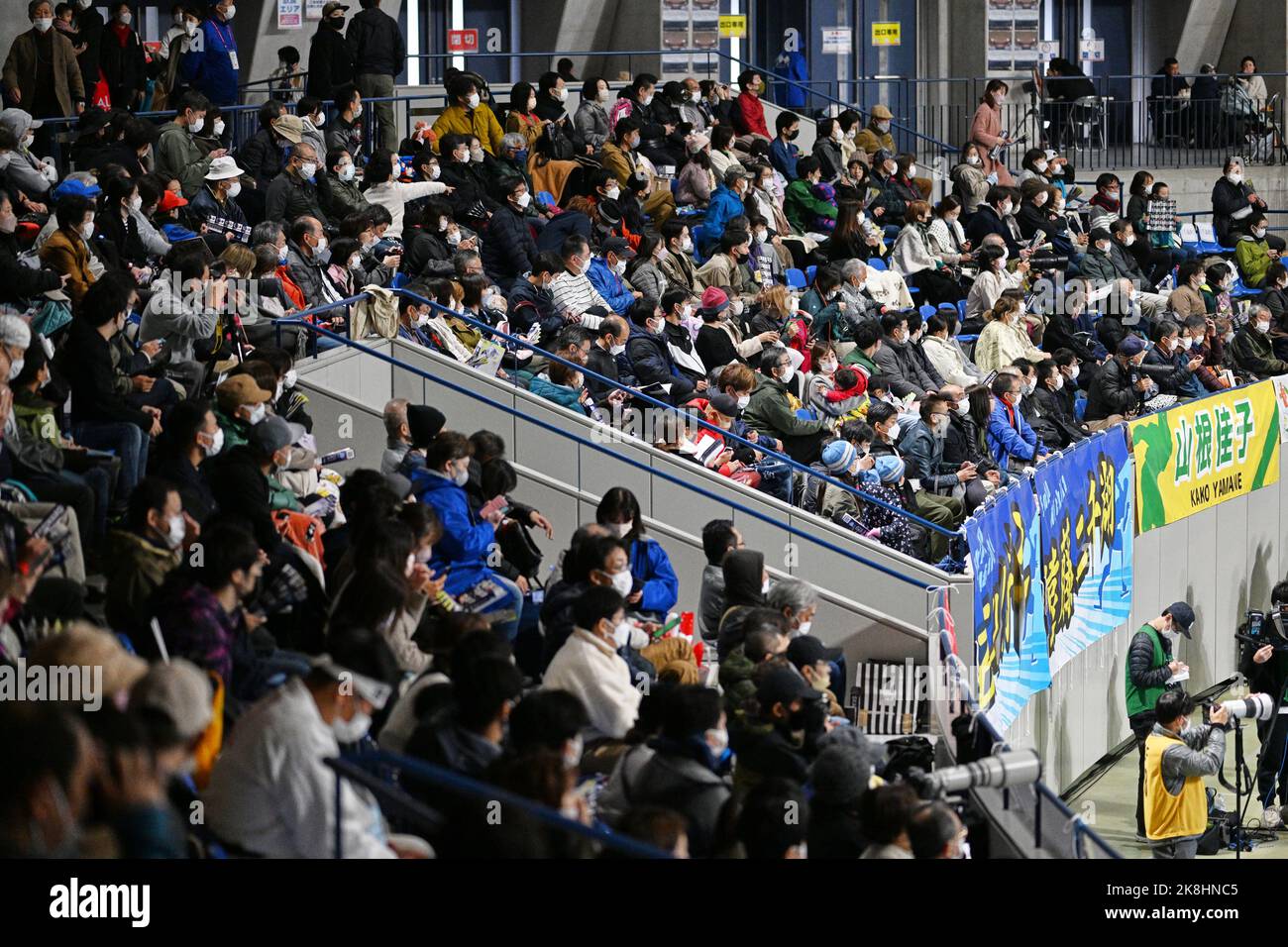 Nagano, Japan. Kredit: MATSUO. 22. Oktober 2022. Allgemeine Ansicht, Fans Eisschnelllauf : die 29. All Japan Speed Skating Single Distance Championships der Frauen 500m bei M-Wave in Nagano, Japan. Kredit: MATSUO .K/AFLO SPORT/Alamy Live Nachrichten Stockfoto