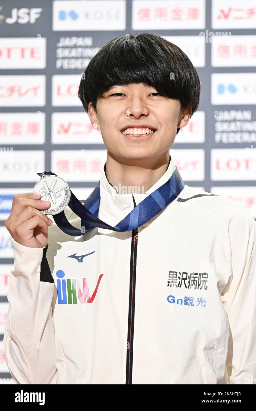 Nagano, Japan. Kredit MATSUO. 23. Oktober 2022. Kazuya Yamada