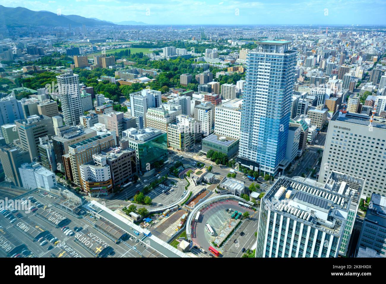 Sapporo City, Hokkaido, Japan Stockfoto