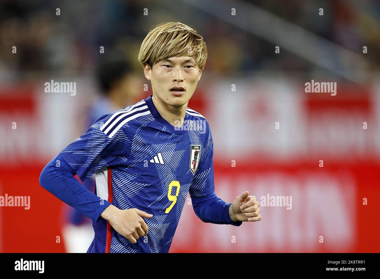 DÜSSELDORF Kyogo Furuhashi aus Japan beim internationalen