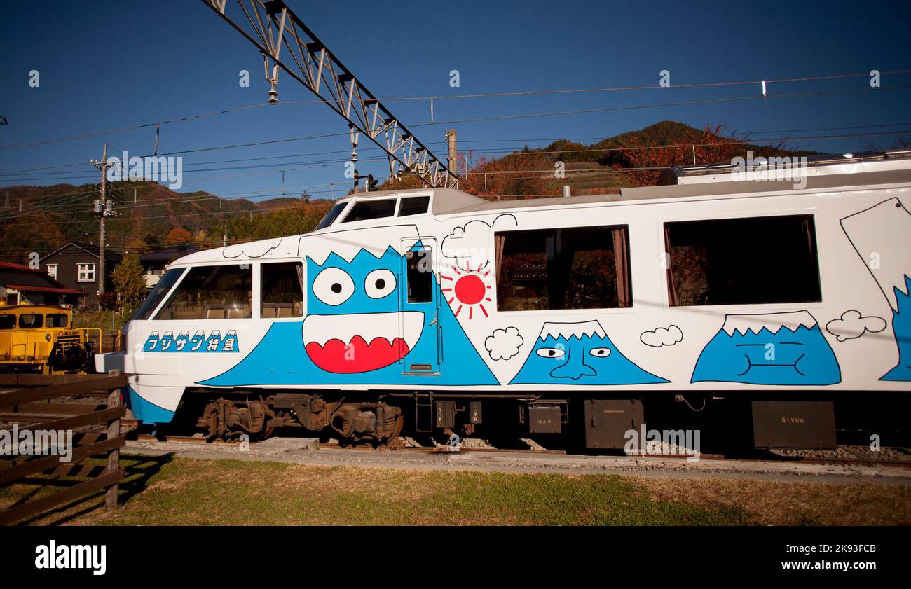 tren Express fuji Stockfoto