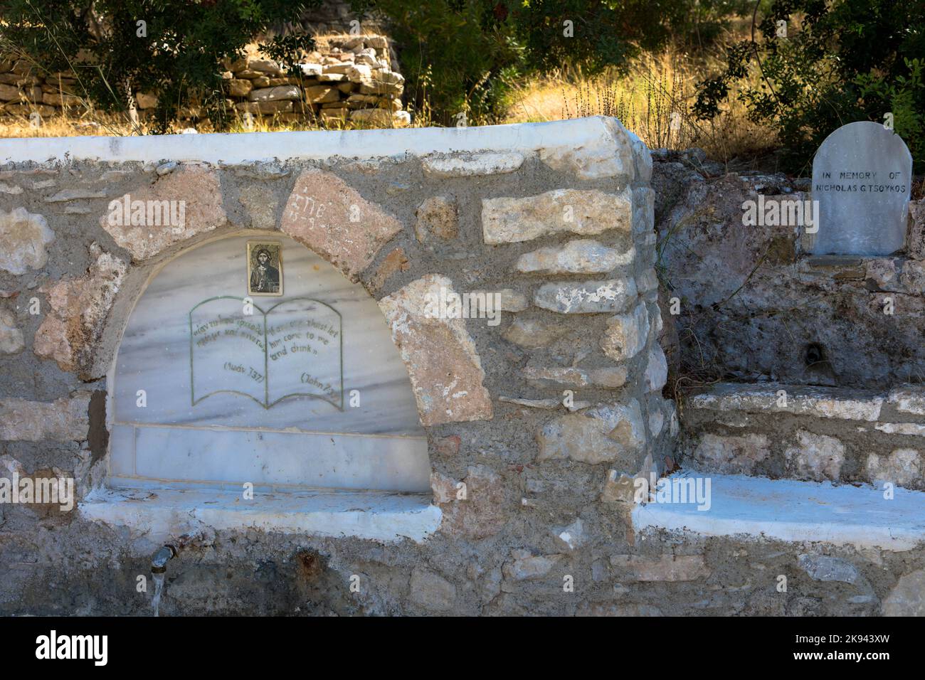 Religiöses Denkmal im Kloster Moni Thari. Eines der wichtigsten religiösen Denkmäler auf der Insel Rhodos Laerma, Rhodos, Griechenland Stockfoto