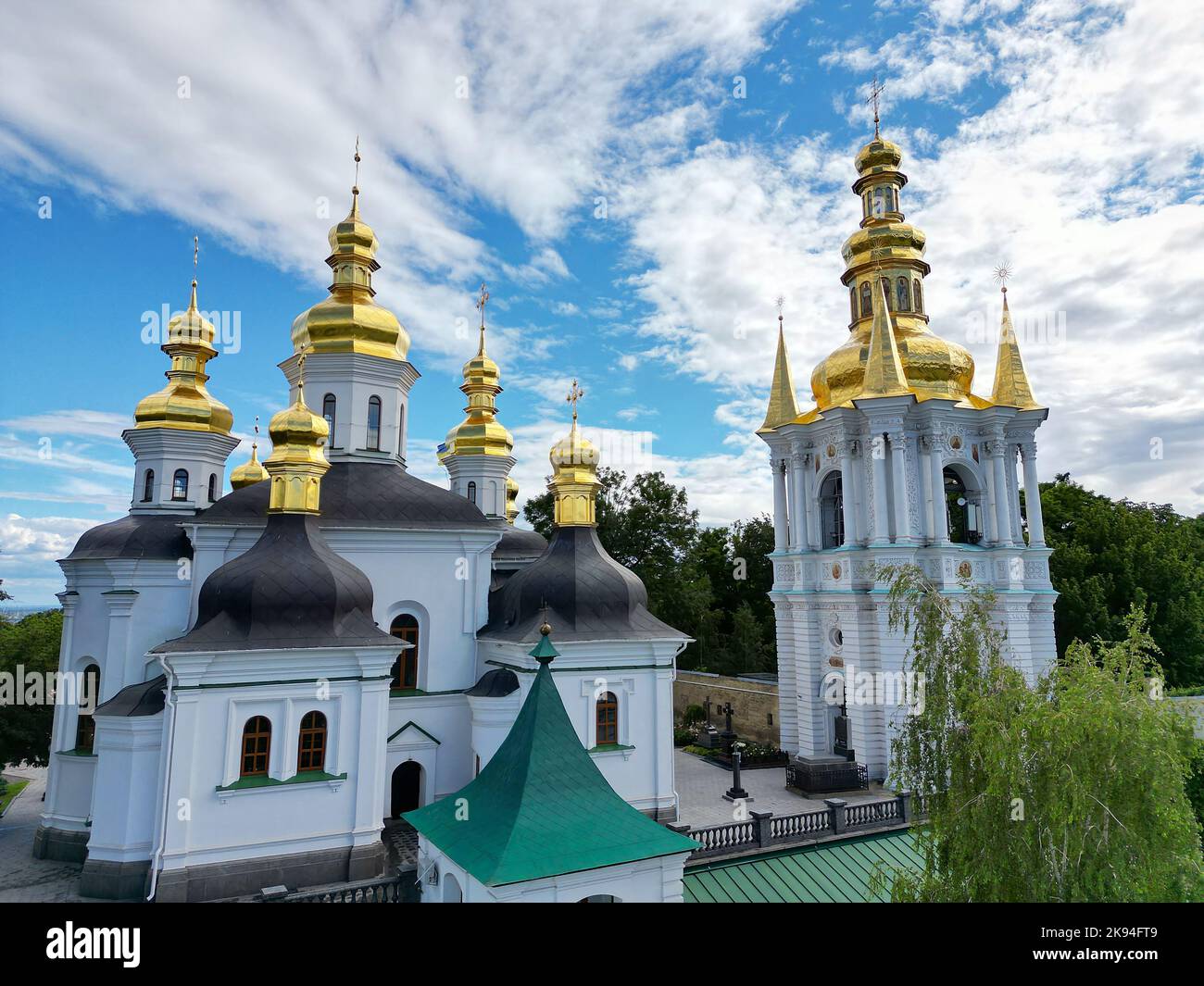 Die berühmte Kiev-Pechersk Lavra in der Stadt Kiew in der Ukraine Stockfoto