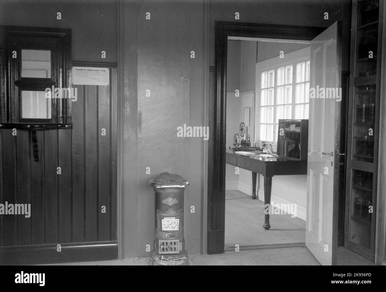 Innenraum des Bahnhofs Stockfoto