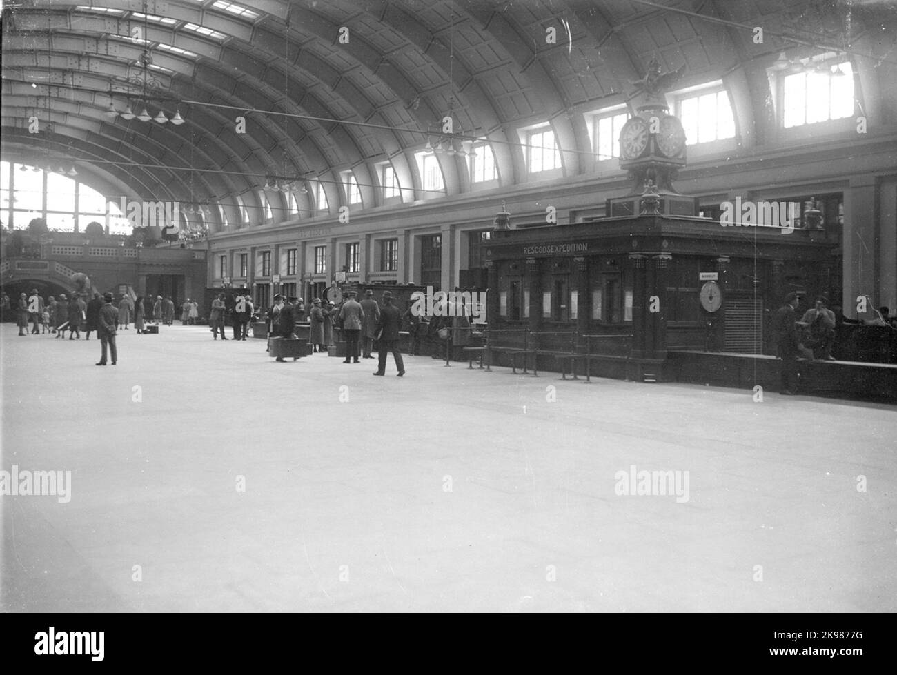 Vestibulen Stockfoto