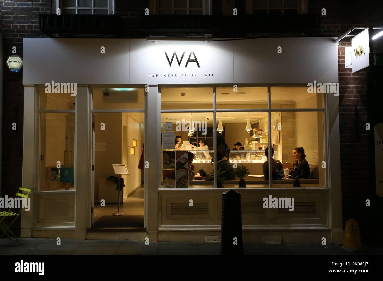 WA Restaurant vor London Stockfoto