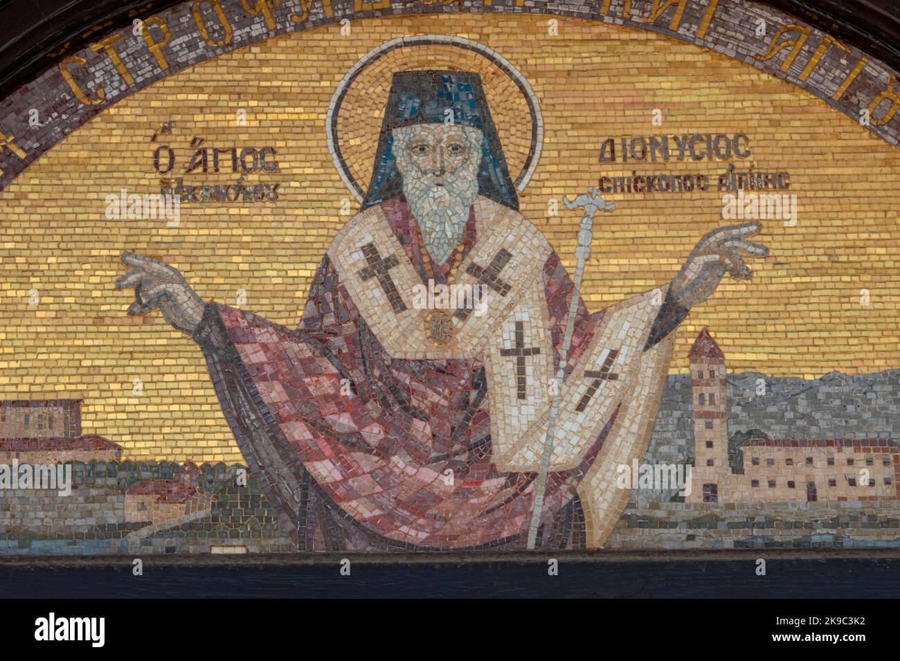 griechisch-orthodoxe Kirchenwandmalerei, heiliger an der Wand der griechischen Kirche, Gottheit in der orthodoxen Kirche in Zante zakynthos. Stockfoto