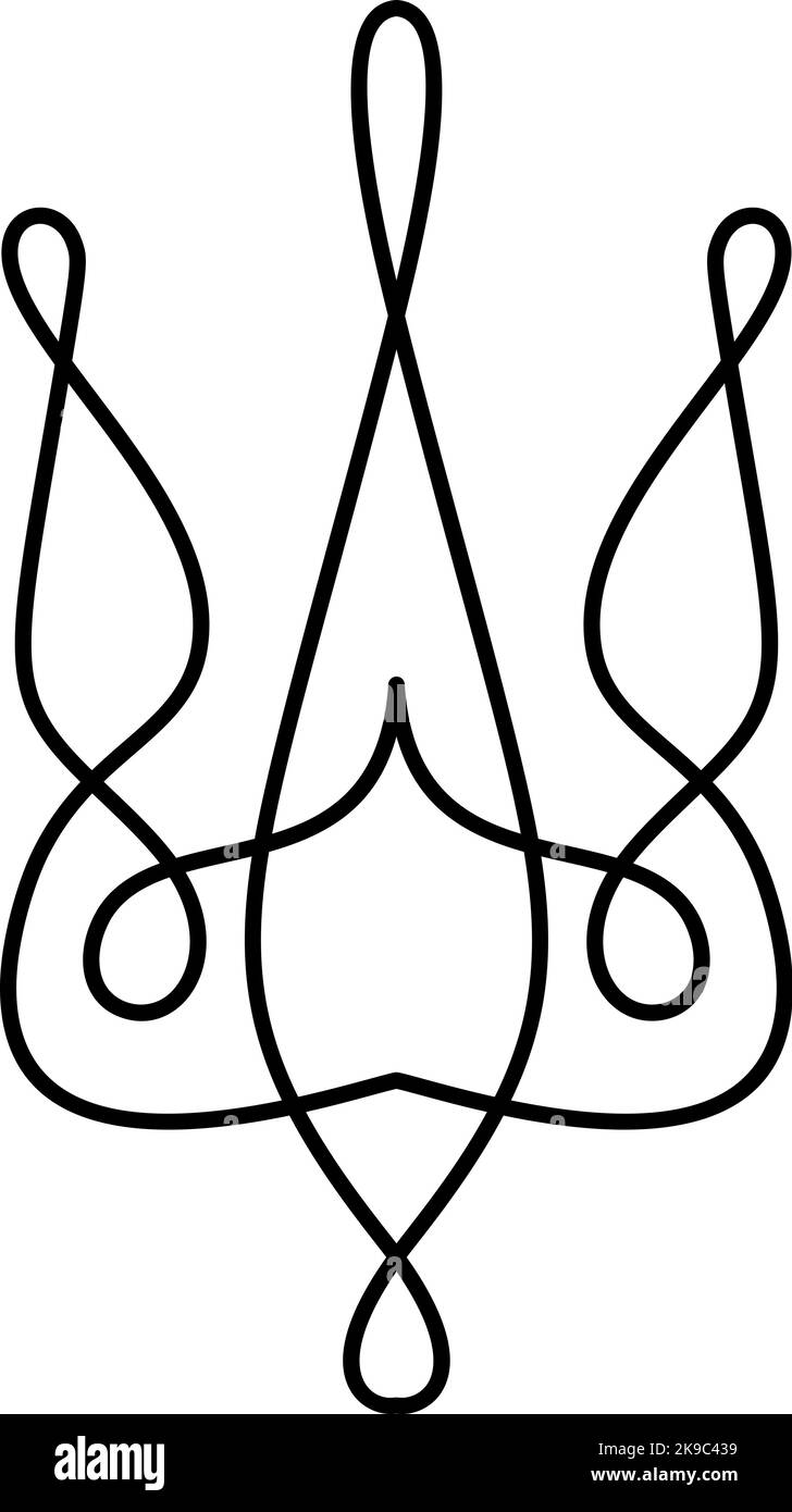 Vektor National ukrainisch Symbol Dreizack Symbol. Handgezeichnete Kalligraphie Wappen der Ukraine Staatsemblem schwarze Farbe Illustration flachen Stil Bild Stock Vektor