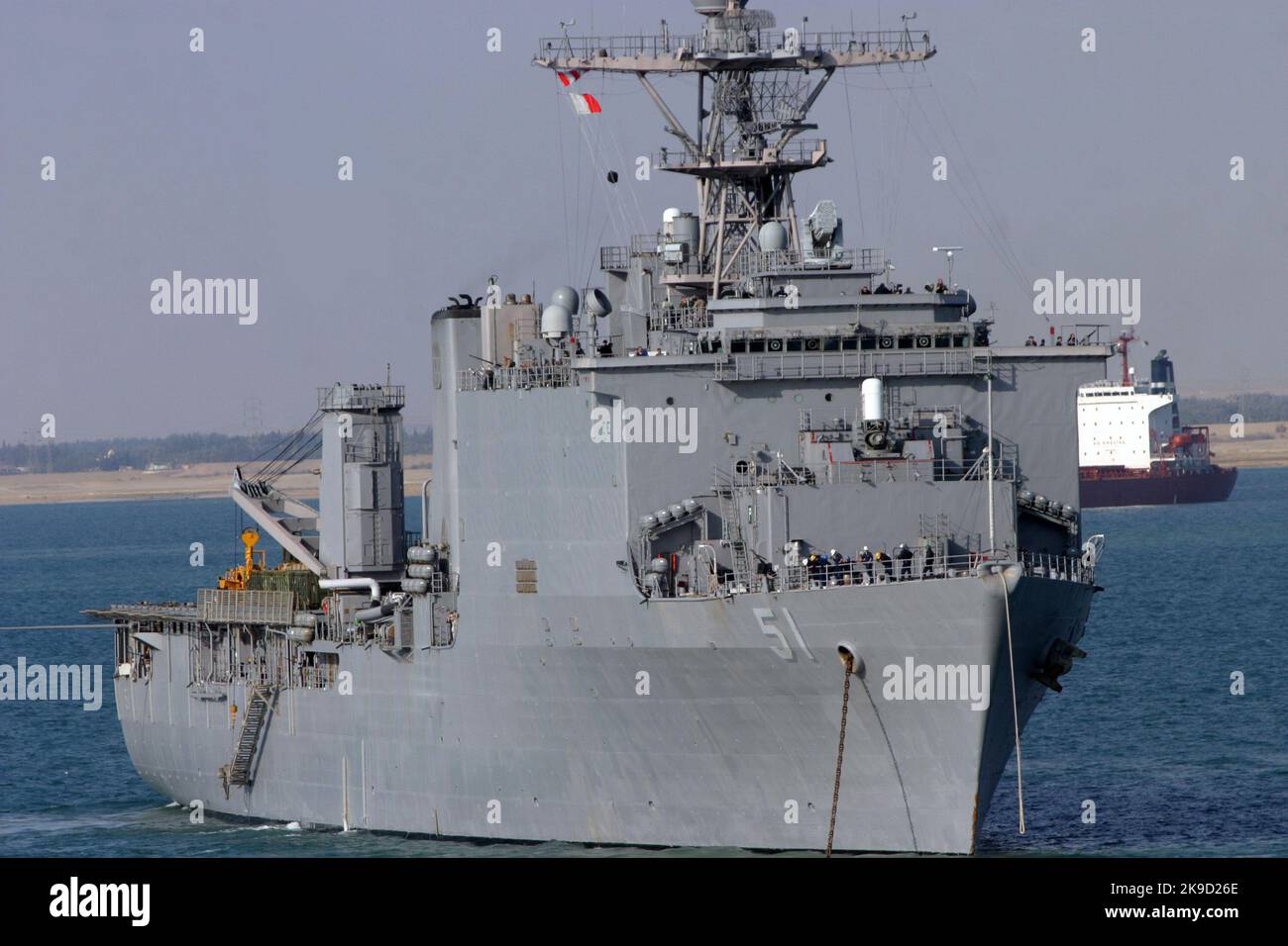Dock Landungsschiff USS Oak Hill (LSD 51) Stockfoto