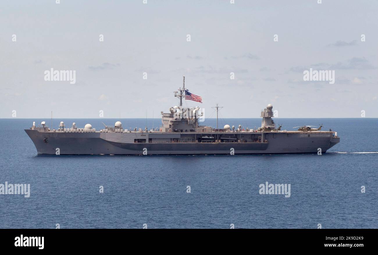 Das Flaggschiff der US-Flotte von 7. USS Blue Ridge (LCC 19) Stockfoto