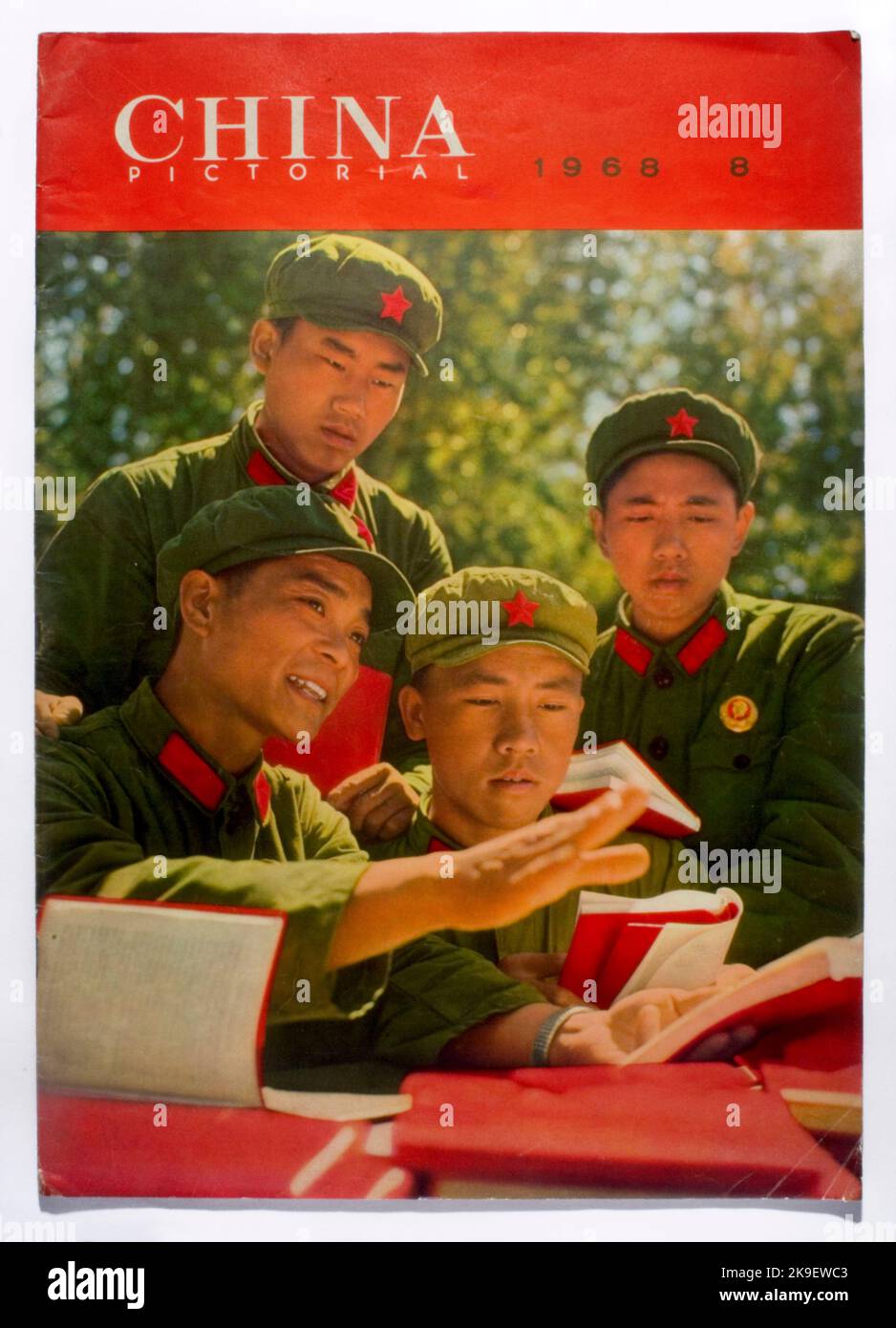 Bild „China“ 1968 Stockfoto