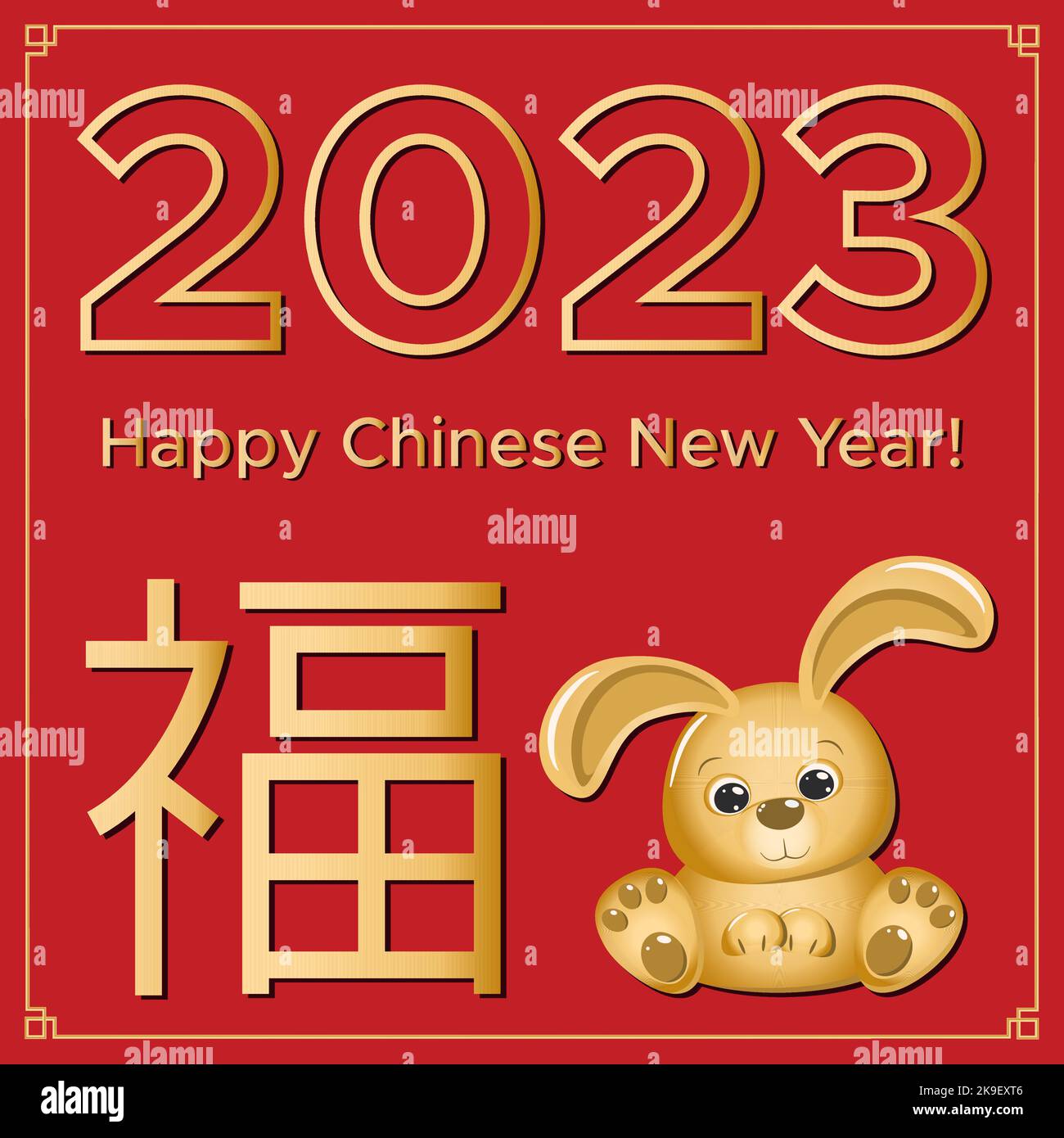 Happy Chinese New Year 2023 Hase Grußkarte mit dem Symbol des Jahres und dem Zeichen des Reichtums. Das Glück ist zum Haus gekommen - ein quadratisches Banner Stock Vektor