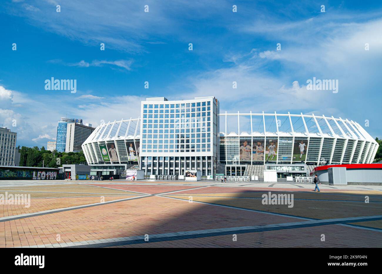 Kiew, Ukraine - 31. Mai 2015: National Sports Complex Olimpiyskiy Olympiastadion Sportarena Stockfoto