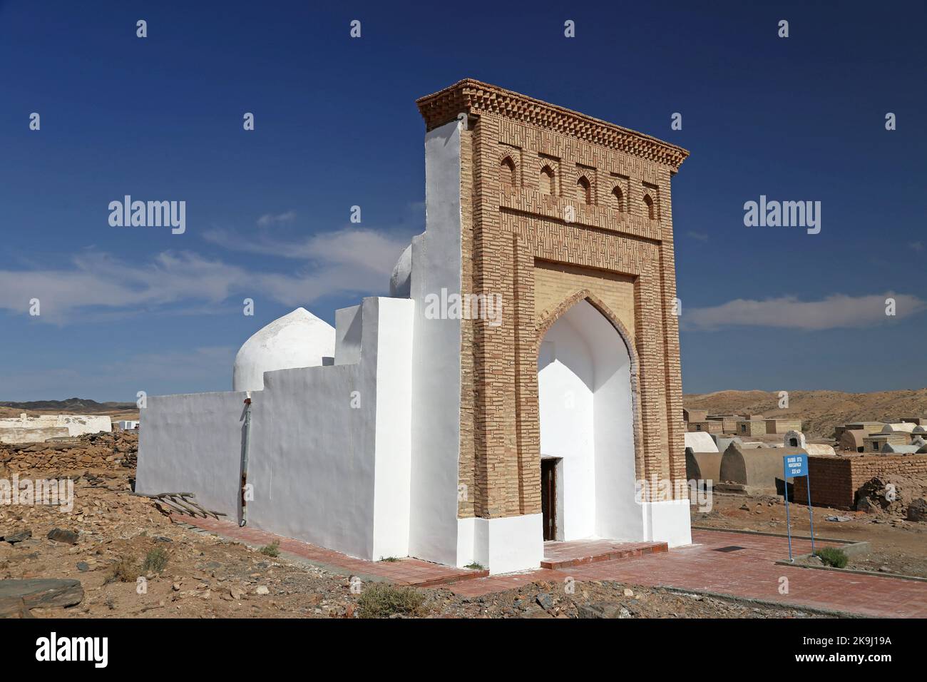 Wali Ota Mausoleum (19. Jahrhundert), Sulton Uvays Qaraniy Necropolis, Kyzylkum Wüste, Karakalpakstan Autonome Republik, Usbekistan, Zentralasien Stockfoto