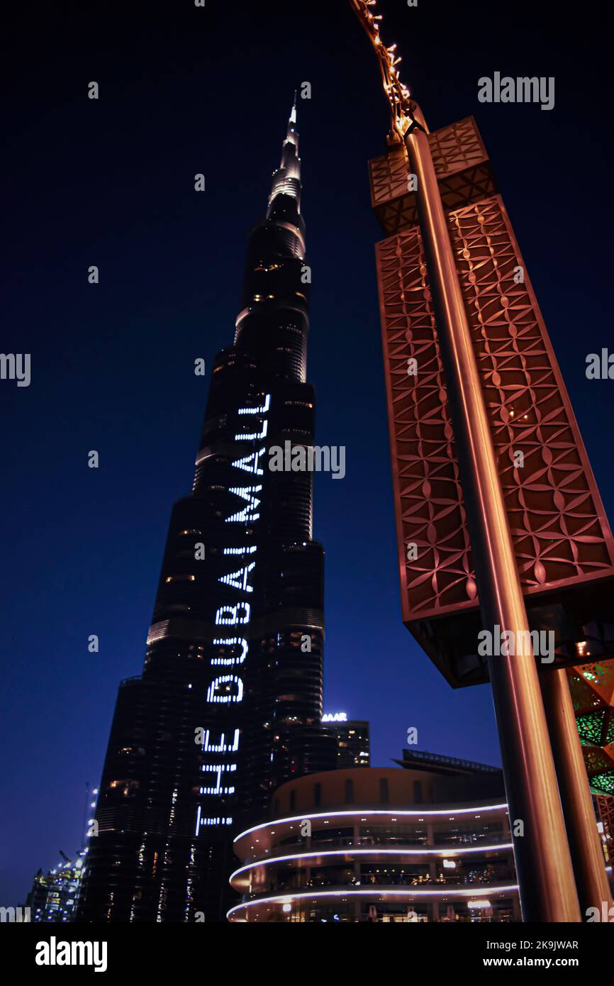 Burj Khalifa in der Nacht Stockfoto