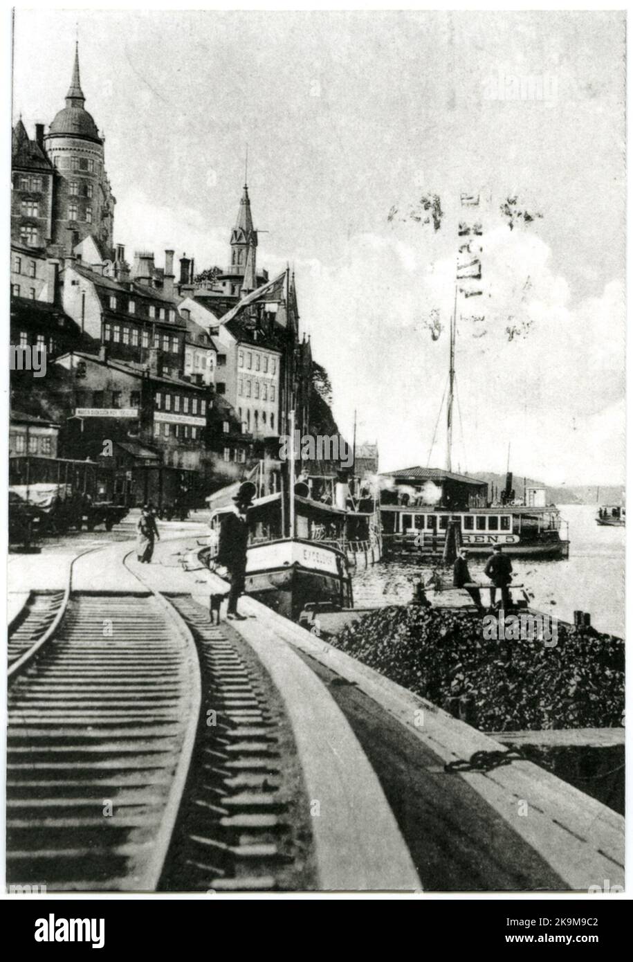 Der Weg auf den Söder Mälarstrand. Stockfoto Der Weg auf den Söder Mälarstrand. Stockfoto
