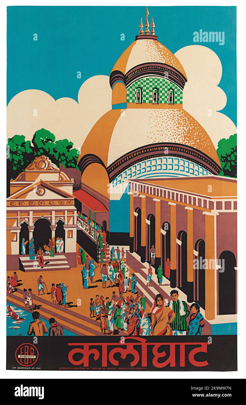 Vintage 1930er India Travel Poster – Indien, River Ganges Stockfoto