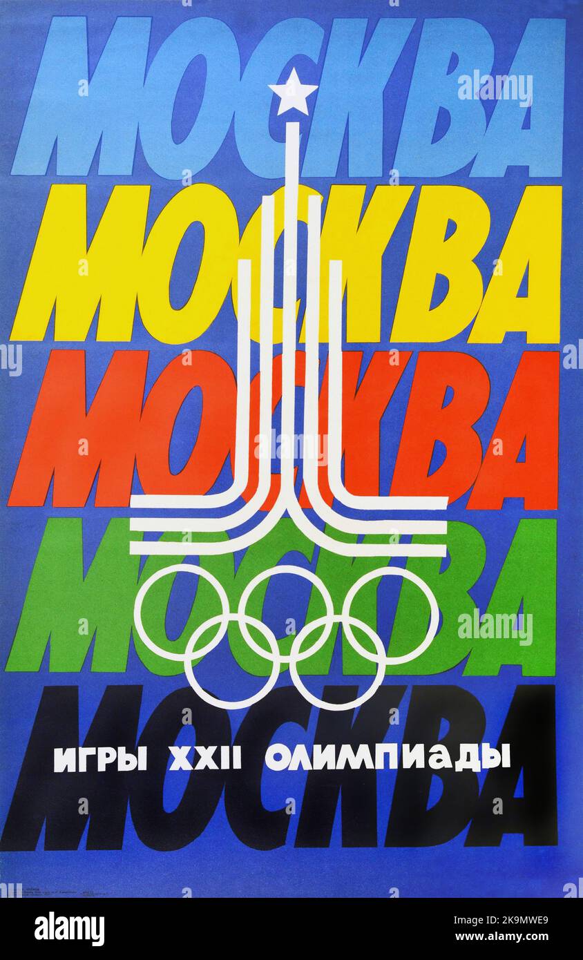 Vintage Sowjetischer Sport Poster - Olympische Sommerspiele 1980 Moskau Russland Москва / Moskau / Moskau Stockfoto