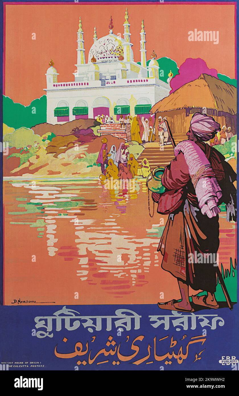 Vintage Art Deco Travel Poster - Indien, Kalkutta ( Kalkutta) Pilger auf dem Hooghly River oder die 'Bhāgirathi-Hooghly' um 1930 Stockfoto