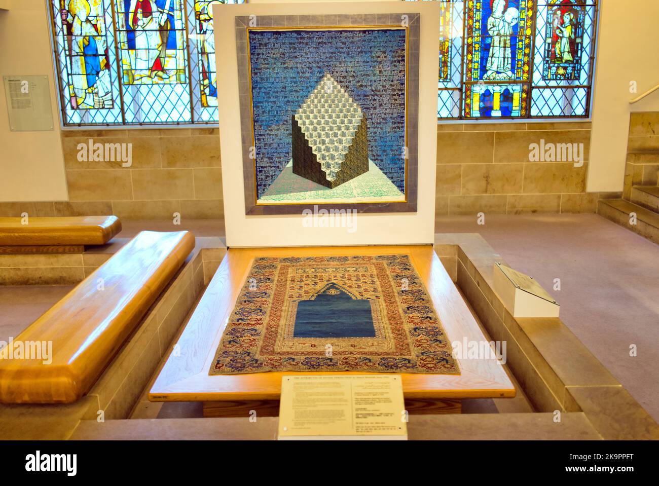 St. Mungo Museum of Religious Life & Art die Attribute göttlicher Wahrnehmung von Ahmed Moustafa Stockfoto