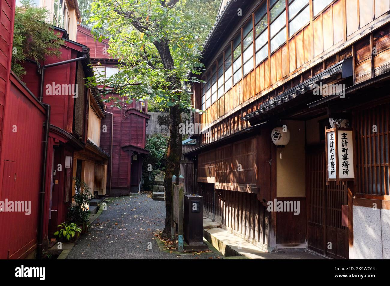 Kazuemachi in Kanazawa, Japan. Stockfoto
