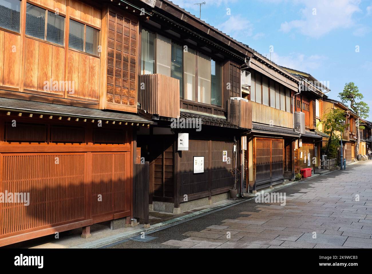 Der Bezirk Nishi Chaya in Kanazawa, Japan. Stockfoto