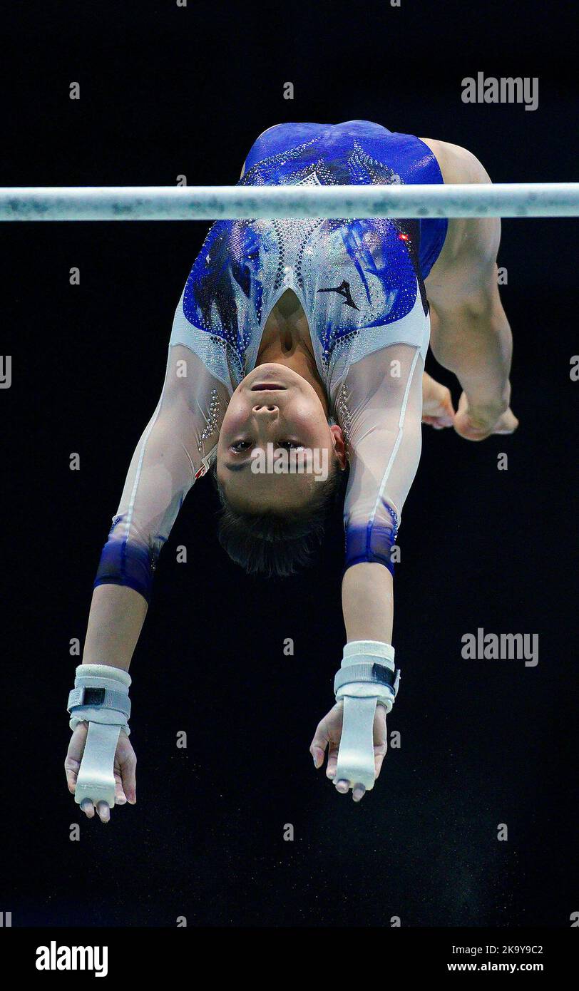 Shoko Miyata aus Japan tritt am zweiten Tag der FIG Artistic Gymnastics