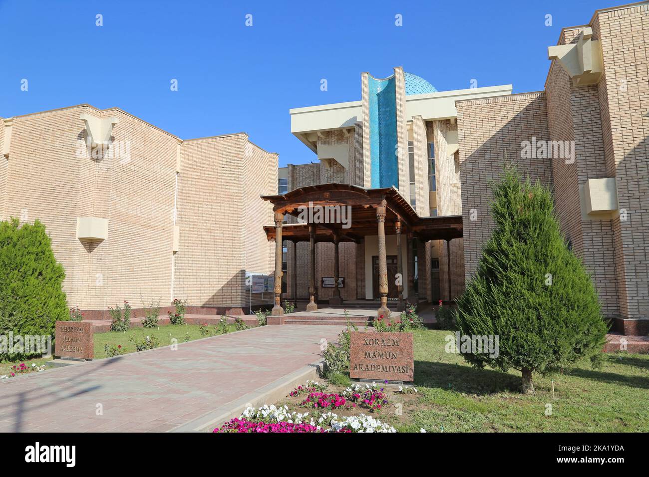 Museum der Khorezm Ma'monen Akademie, Zargarlar Street, Dishon Kala (äußere Festung), Khiva, Provinz Khorezm, Usbekistan, Zentralasien Stockfoto