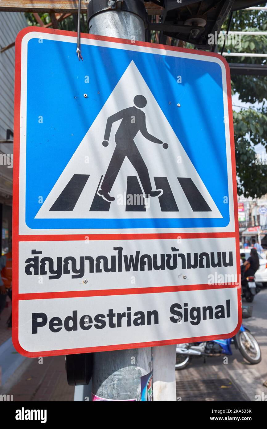 Fußgängerstraßezeichen Pattaya Thailand Stockfoto