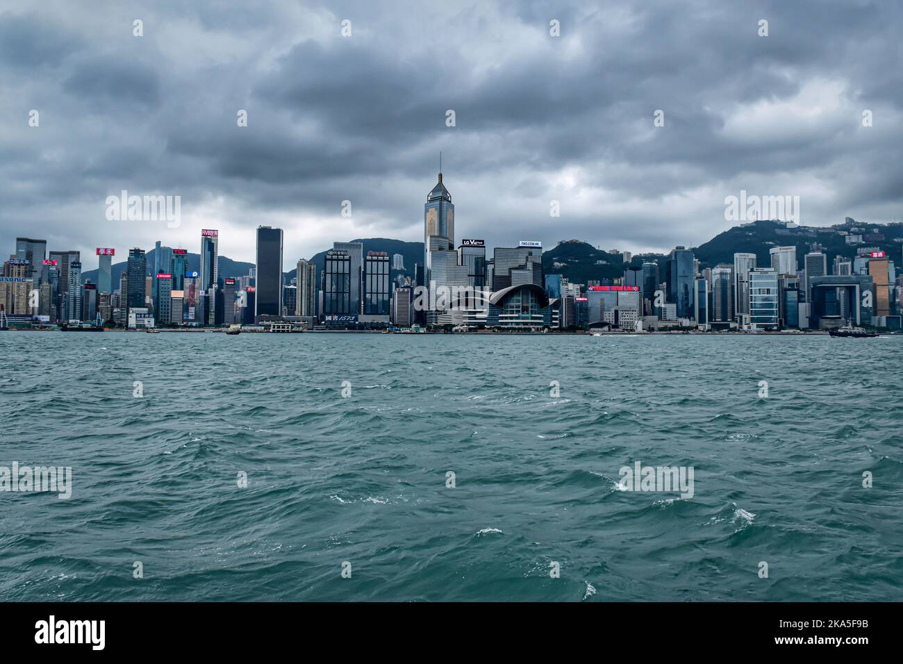 Wunderschöne Aussicht auf die Stadt Hongkong Stockfoto