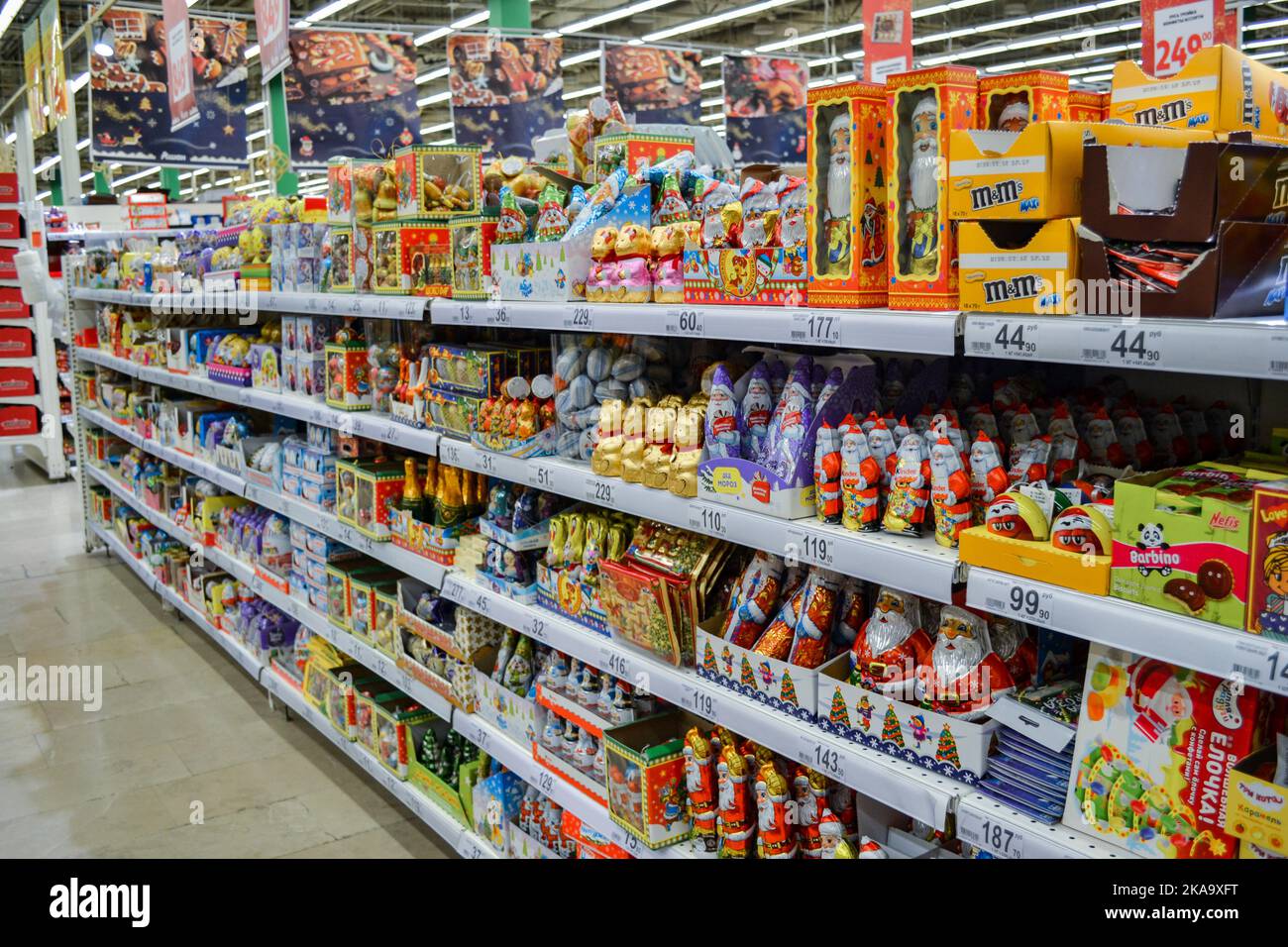 Weihnachten supermarkt süßigkeiten Fotos und Bildmaterial in hoher Auflösung Alamy