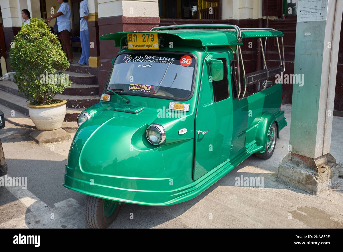 Ayutthaya Thailand Stockfoto