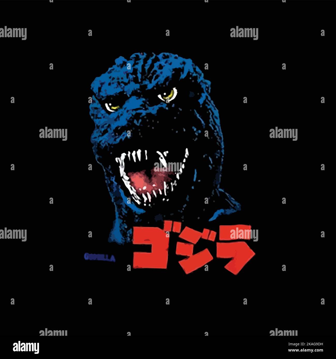 Godzilla T-Shirt-Design. König der Monster Vektor. Japanisches Monster. Jetzt herunterladen Stock Vektor