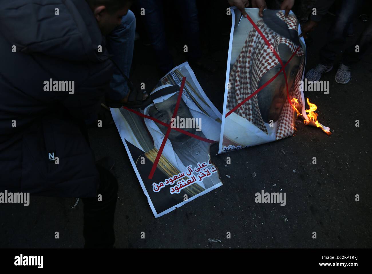 Anhänger der Palästinensischen Volksfront zur Befreiung Palästinas