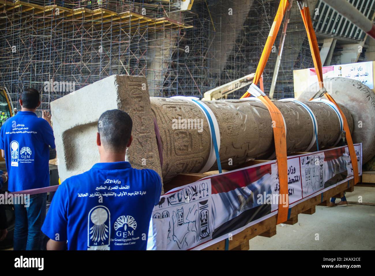 Die Säule von Merneptah, Sohn von Ramesses II, wird am 10. März 2018