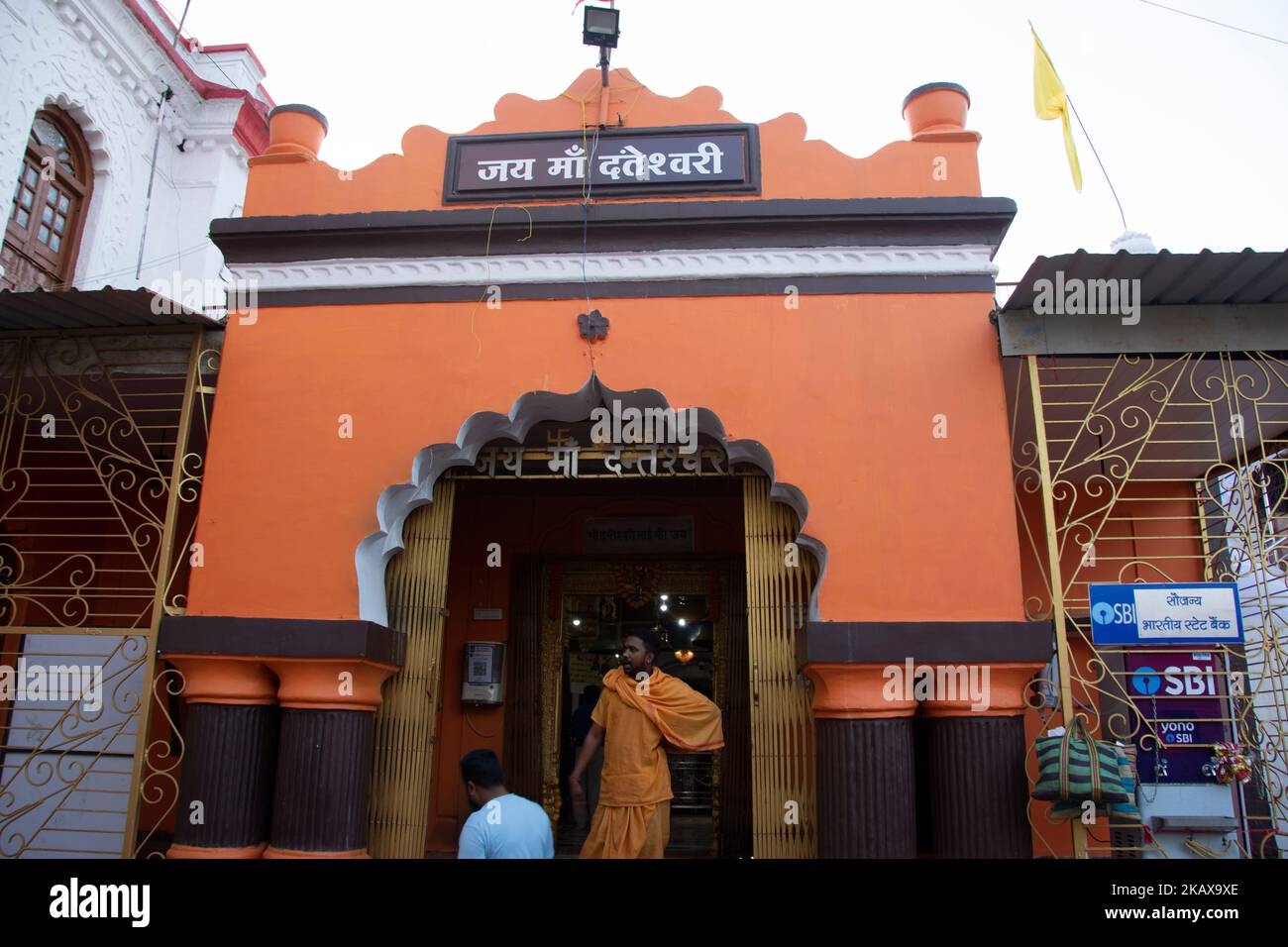 Der DanteshwariTempel ist das Zentrum des weltberühmten Bastar Dussehra Stockfotografie Alamy
