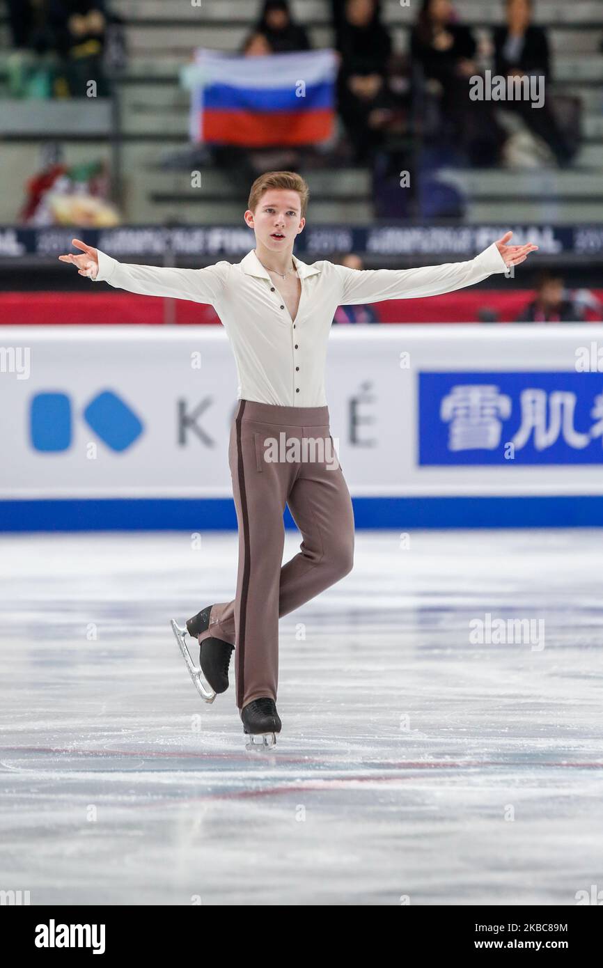 Andrei Mozalev (RUS) im Einsatz beim JUNIOR MEN – Short Program des ISU Figure Skating Grand Prix Finales in Palavela am 5. Dezember 2019 in Turin, Italien (Foto: Mauro Ujetto/NurPhoto) Stockfoto