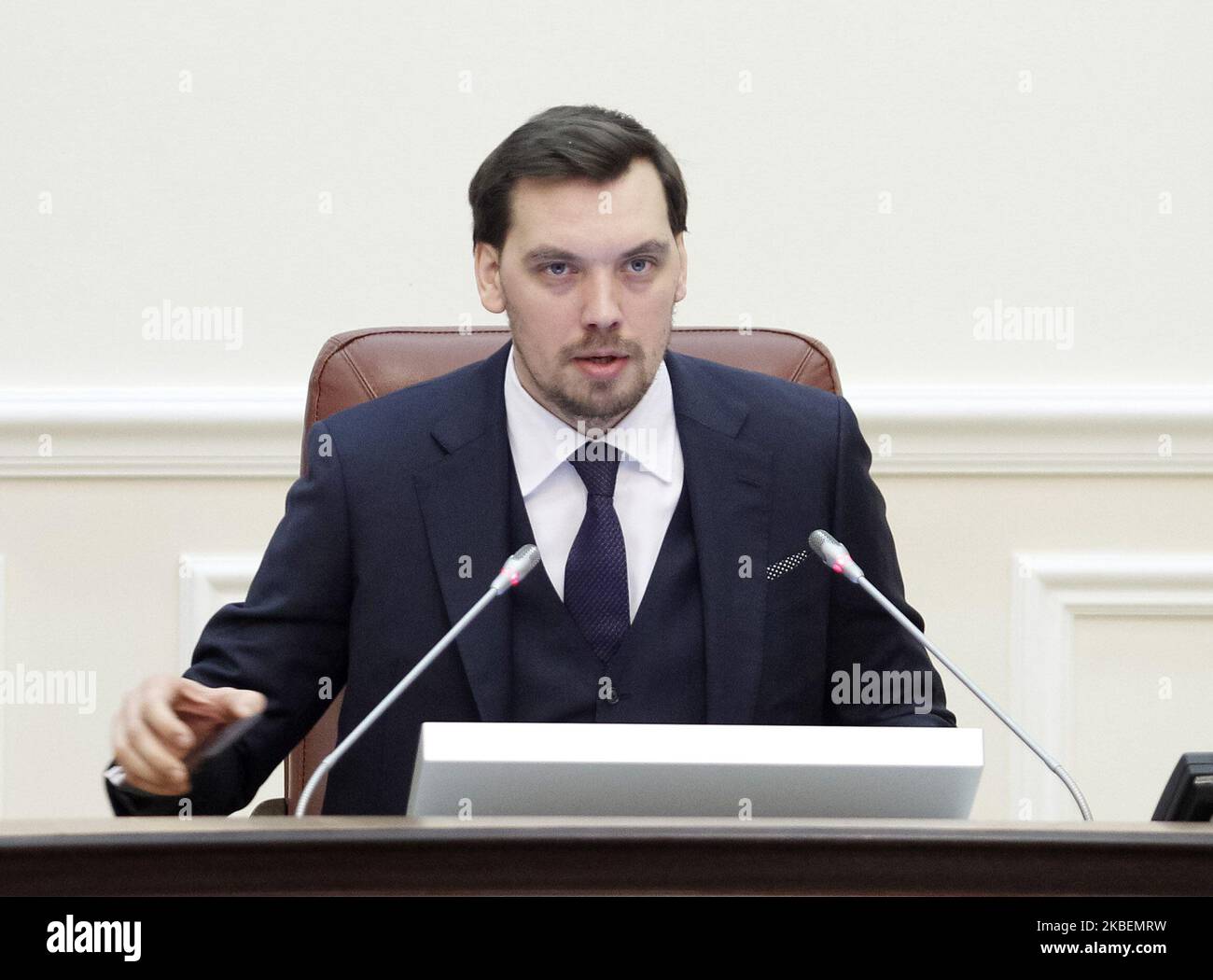 Premierminister der ukraine oleksiy honcharuk Fotos und Bildmaterial