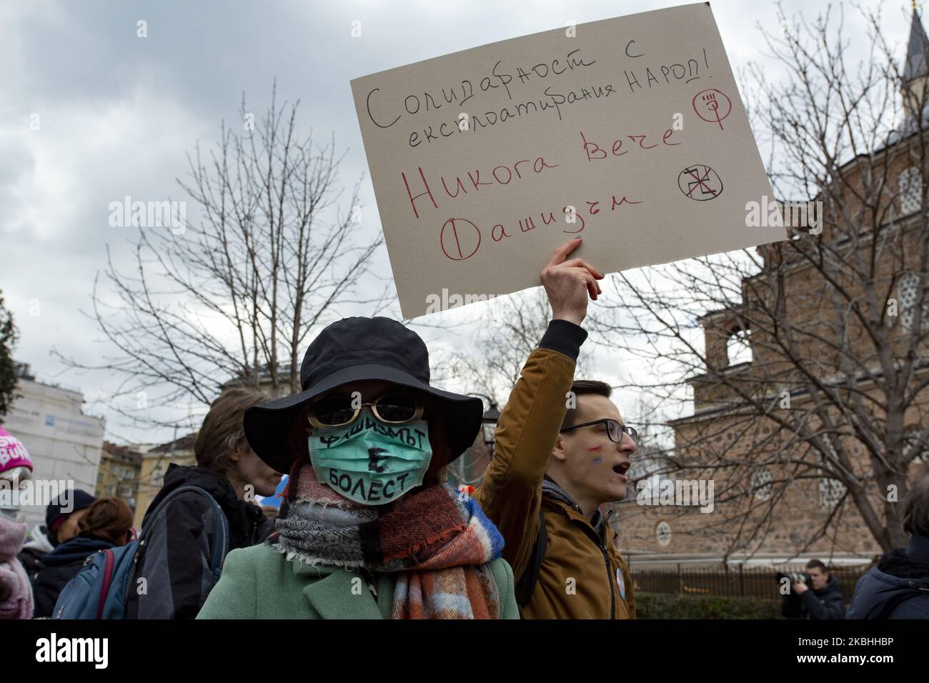 Demonstration „Keine Nazis auf unseren Straßen!“ In Sofia, Bulgarien, am 22. Februar 2020 gegen die rechtsextreme nationalistische Prozession namens Lukov March. Die Teilnehmer der Prozession waren gegen die Lügen und den Hass, den Rassismus, Fremdenfeindlichkeit, antisemitismus, Homophobie und Sexismus erzeugen! (Foto von Hristo Vlacev/NurPhoto) Stockfoto