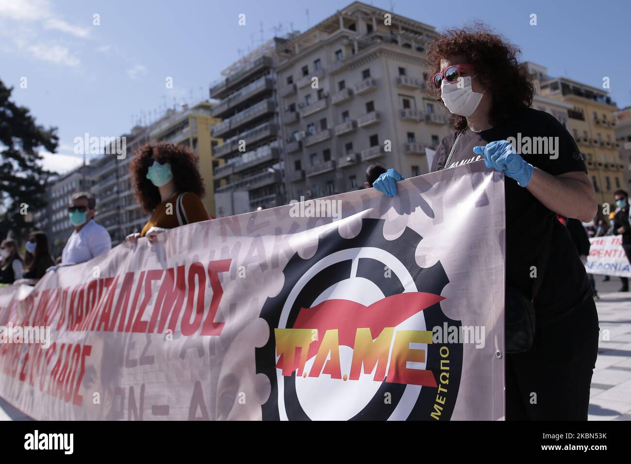 Die Mitglieder der kommunistischen Gewerkschaft P.A.M.E demonstrierten am 01. Mai in Thessaloniki zum 1. Mai im Alter des Coronavirus. 2020. (Foto von Achilleas Chiras/NurPhoto) Stockfoto