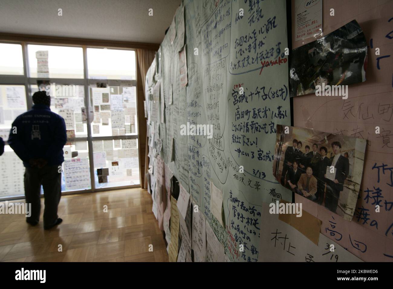 23. März 2011Rikuzen Takata, JapanNative Survivor Suchen Sie die