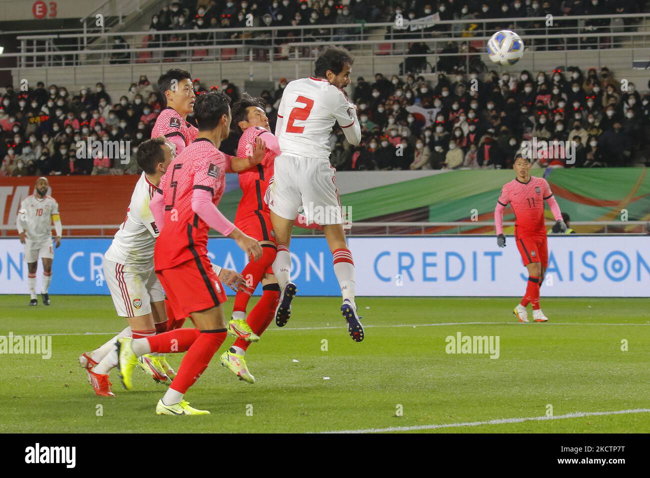 11. Nov 2021-Goyang, Südkorea-Mohamed Saleh Almenhali von den Vereinigten Arabischen Emiraten bei einem AFC ASIAN QUALIFIERS Road to Qatar Final Round Kor V UAE Match im Sports Complex in Goyang, Südkorea. (Foto von Seung-il Ryu/NurPhoto) Stockfoto