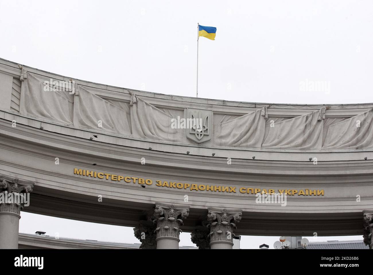 Das Gebäude des Außenministeriums der Ukraine befindet sich im Zentrum von Kiew, Ukraine 8. Februar 2022. Das tägliche Leben geht weiter wie üblich, obwohl die Spannungen an der Grenze zu Russland bestehen bleiben. (Foto von STR/NurPhoto) Stockfoto