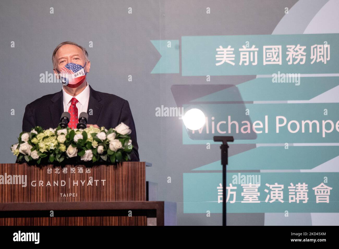 Der ehemalige US-Außenminister Mike Pompeo hält am 4. März 2022 eine Rede bei einem viertägigen Besuch in Taipei, Taiwan. (Foto von Annabelle Chih/NurPhoto) Stockfoto