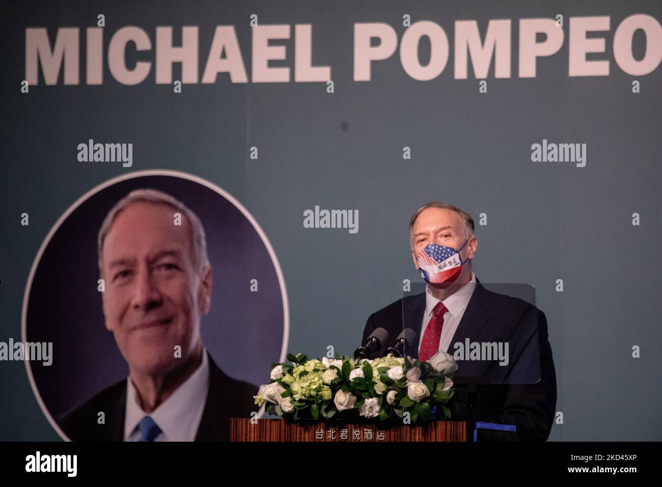 Der ehemalige US-Außenminister Mike Pompeo hält am 4. März 2022 eine Rede bei einem viertägigen Besuch in Taipei, Taiwan. (Foto von Annabelle Chih/NurPhoto) Stockfoto