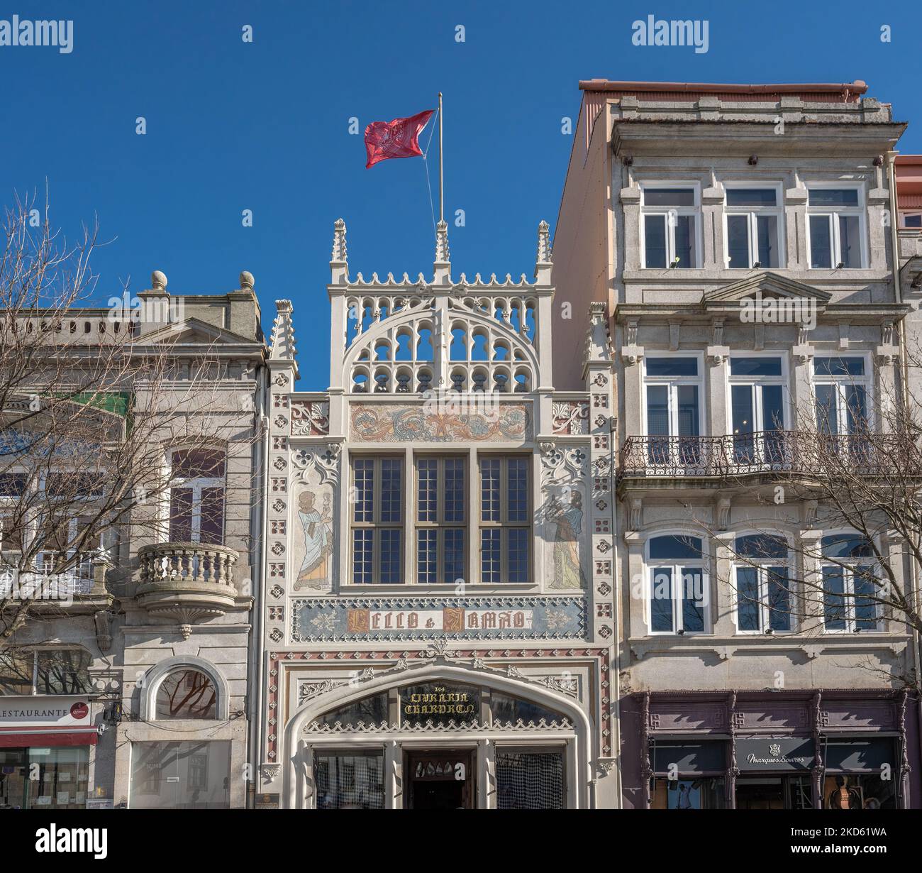 Lello Buchhandlung Fassade - Porto, Portugal Stockfoto