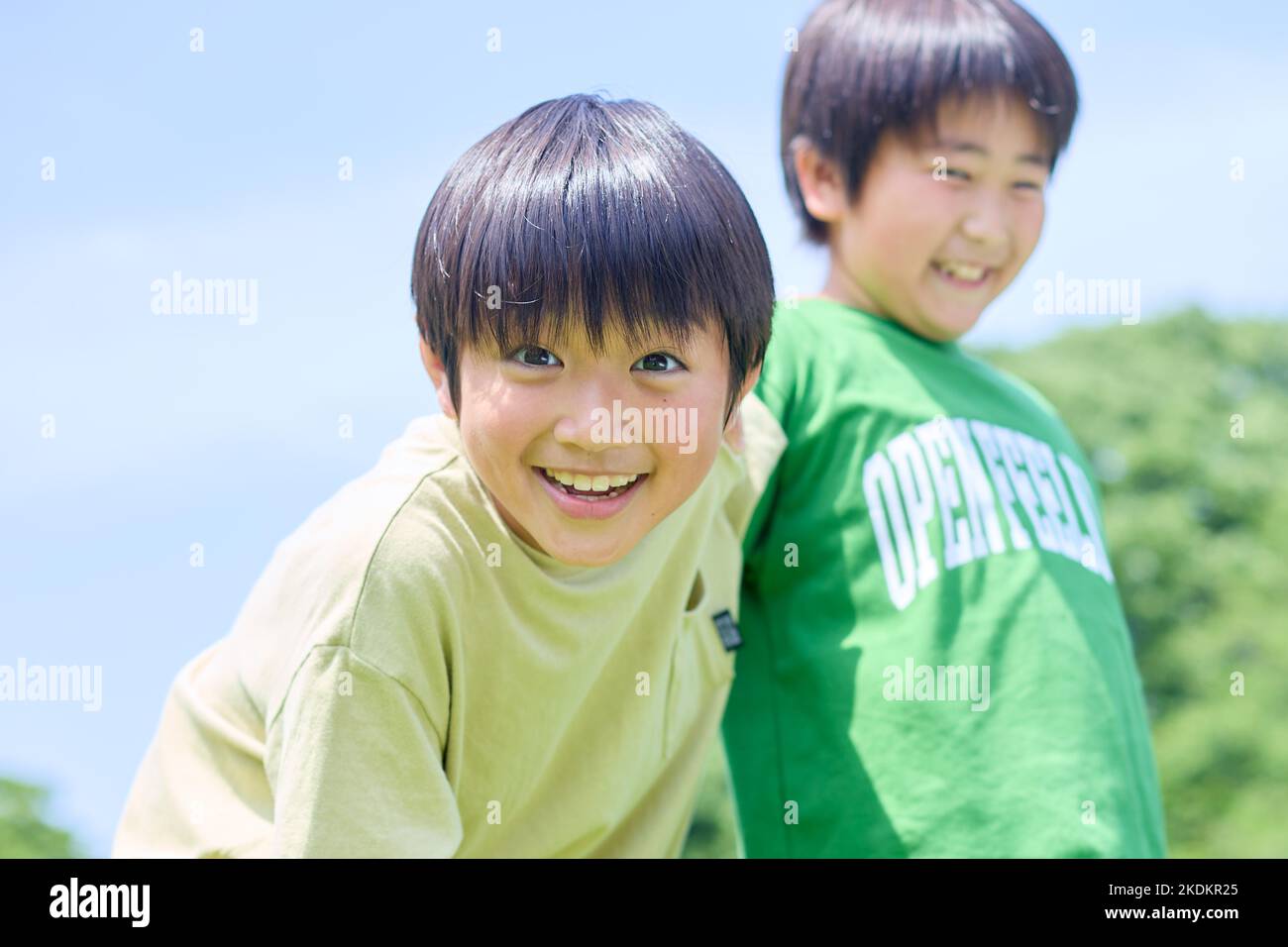 Japanische Kinder im Stadtpark Stockfoto